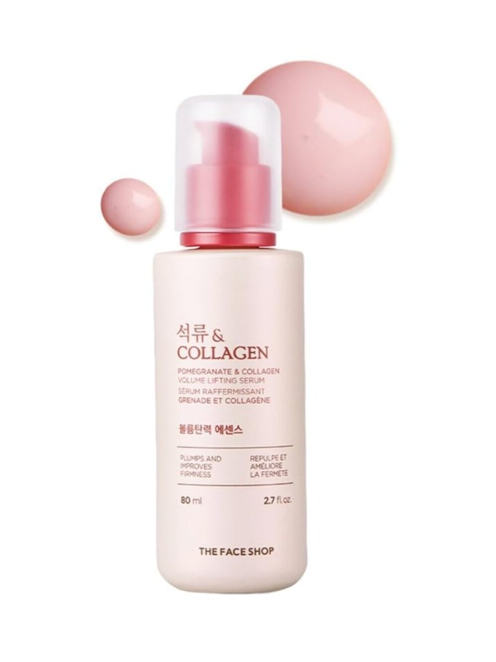 The Face Shop Pomegranate Collagen Volume Lifting Serum NIB Korean Skincare - Picture 2 of 9